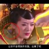 香港澳门6合开彩开奖直播今晚结果